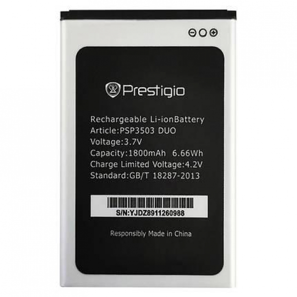 Батарея Prestigio PSP3503 Wize C3 ( PSP3505, PSP3509, PSP3519 ) [Original PRC]